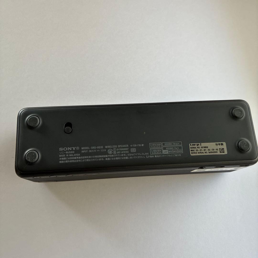 SONY SRS-HG10 ワイヤレスポータブルスピーカー　グレイッシュブラック