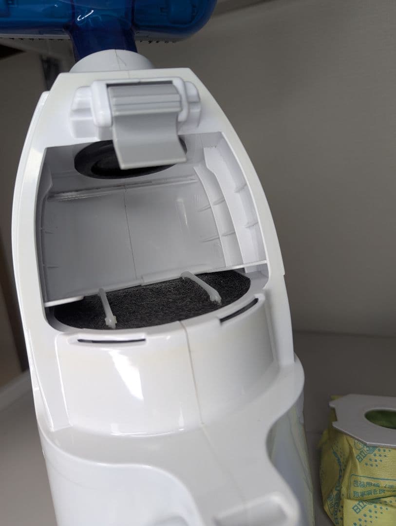 HITACHI PV-H23 こまめちゃん　掃除機　コンパクト　日立　ハンディ