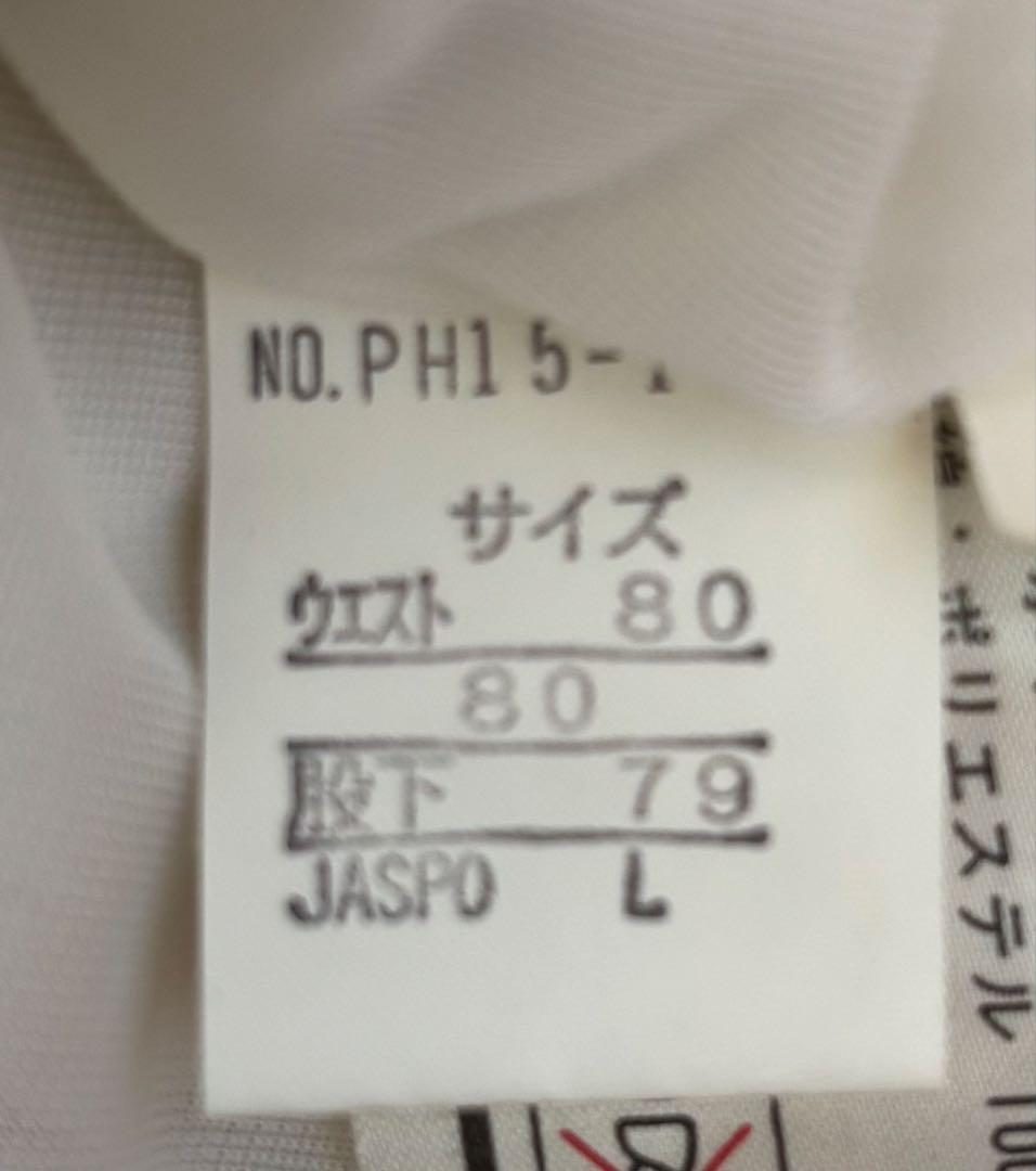 【極レア美品】PHENIX☆スキー　スノーボード　ウェア　上下セット