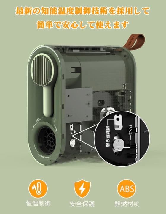 布団乾燥機 ふとん乾燥機 ５つの乾燥モード 衣類乾燥 ダニ駆除 靴乾燥機梅雨対策