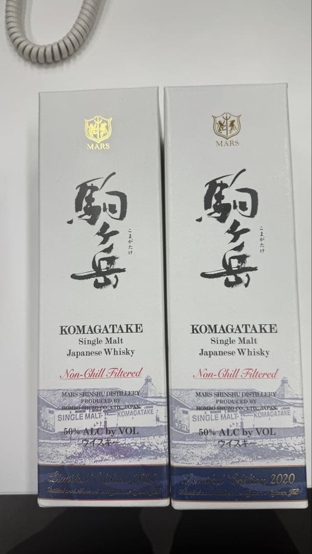 マルス エレガンス・シリーズ & 駒ヶ岳 シングルモルト