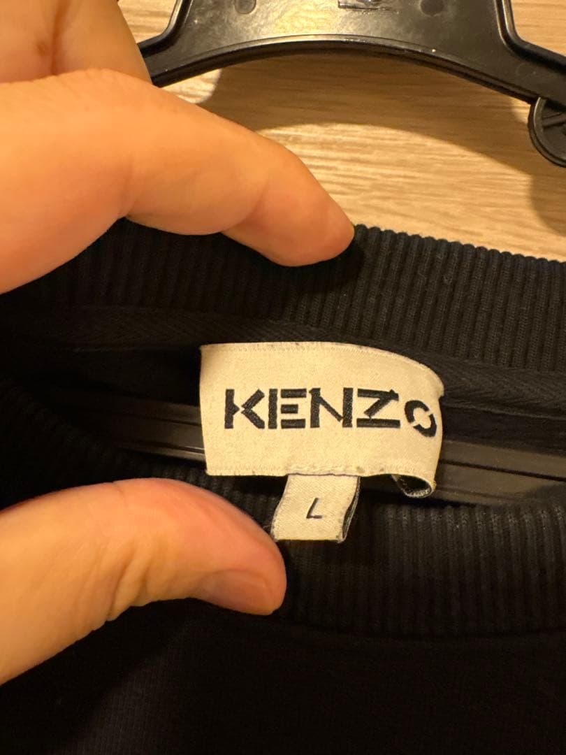 KENZO ブラック トラ刺繍 スウェット L