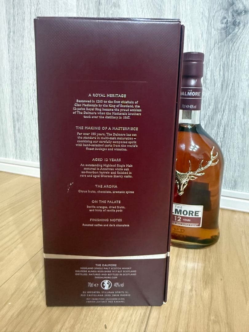 ダルモア12年新品　未開封　箱付き