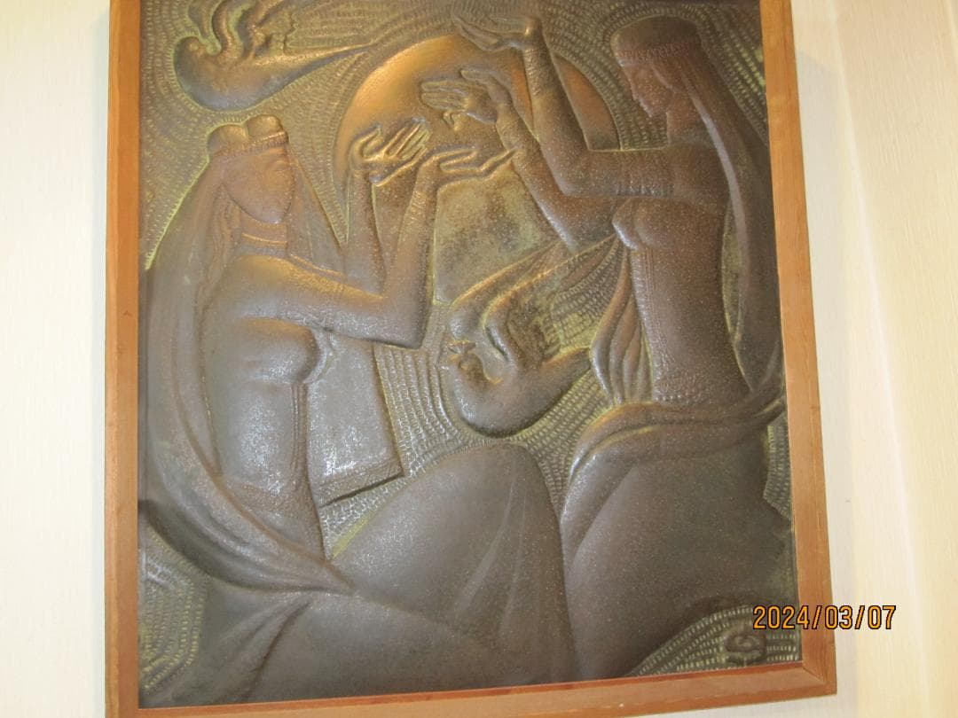 旧ソ連グルジア共和国（現ジョージア）・銅板彫刻画「チェカンカ」