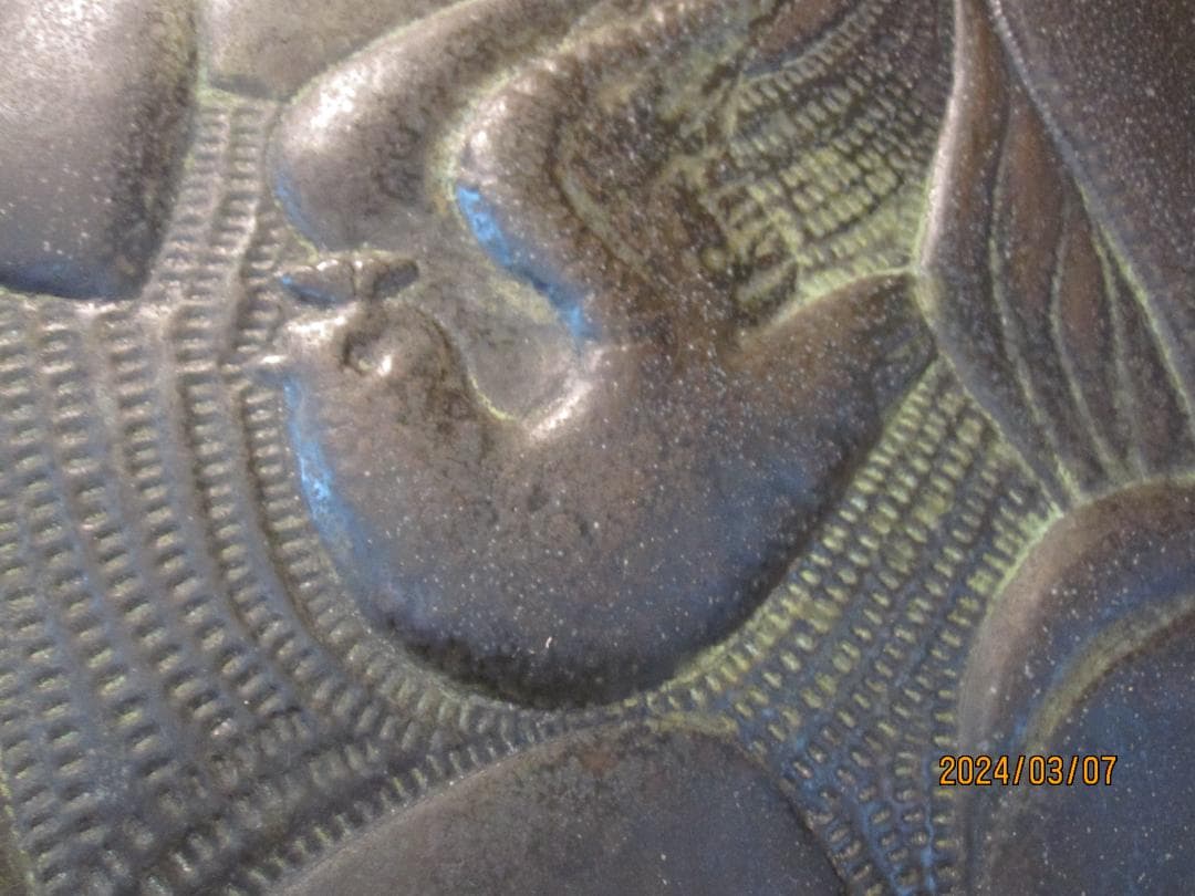 旧ソ連グルジア共和国（現ジョージア）・銅板彫刻画「チェカンカ」