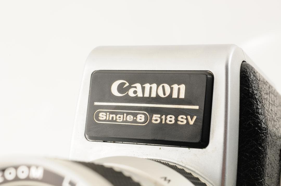 キャノン Canon Single-8 518SV