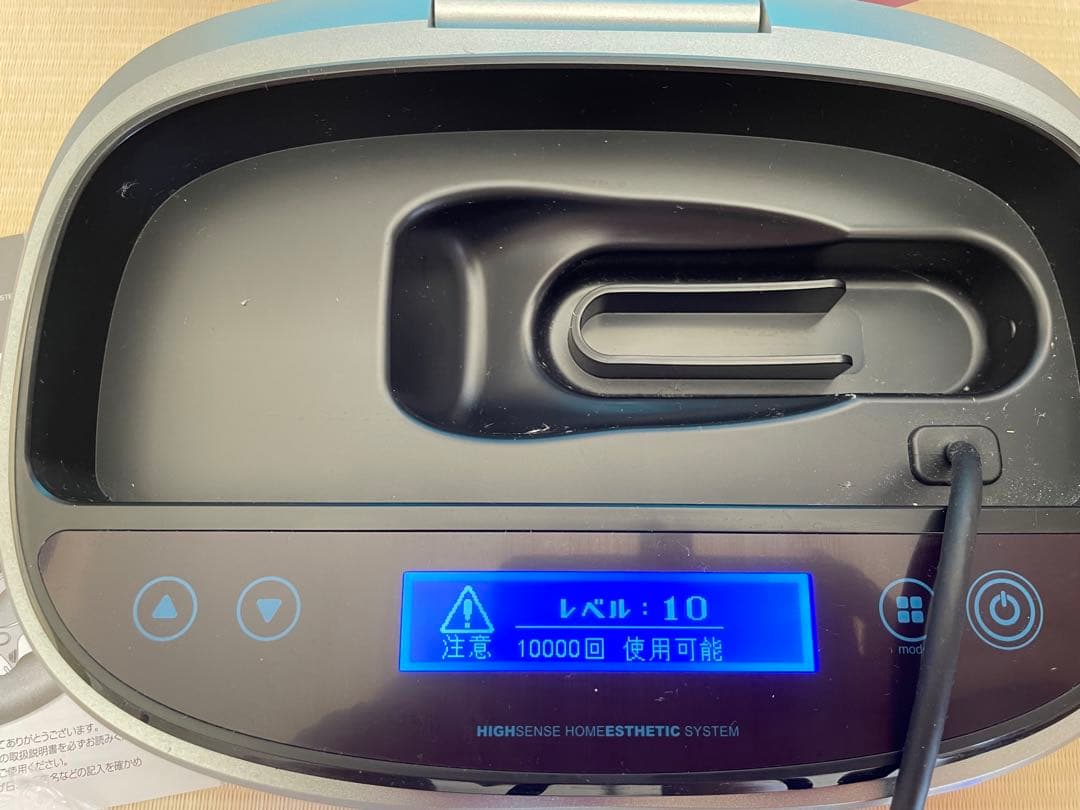 ケノン　脱毛器　6.2