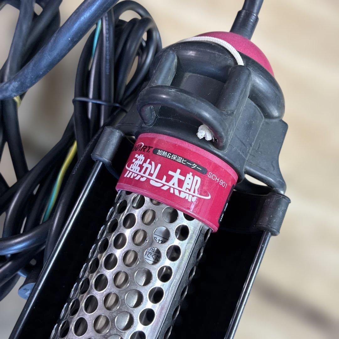 湯沸かし太郎　SCH-901