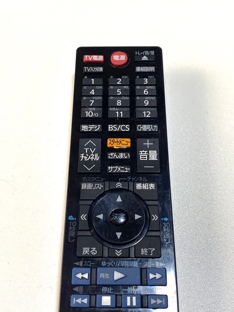 TOSHIBA レコーダー用リモコン SE-R0462 動作品