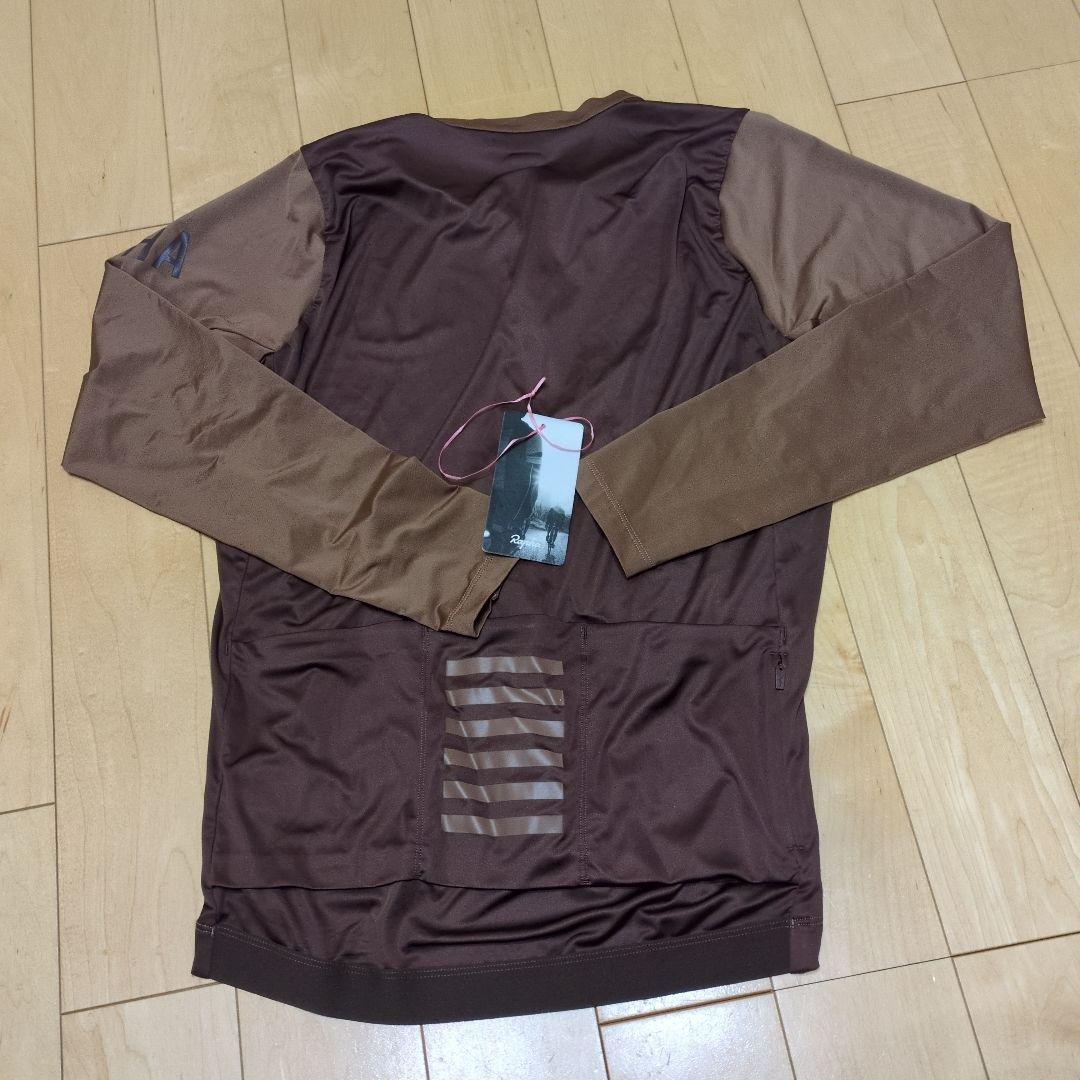 ラファ プロチーム ロングスリーブ ライトウェイトジャージ XL ブラウン