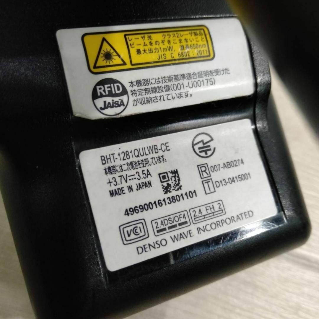 DENSO ハンディターミナル BHT-1281QULWB-CE 4台セット ③