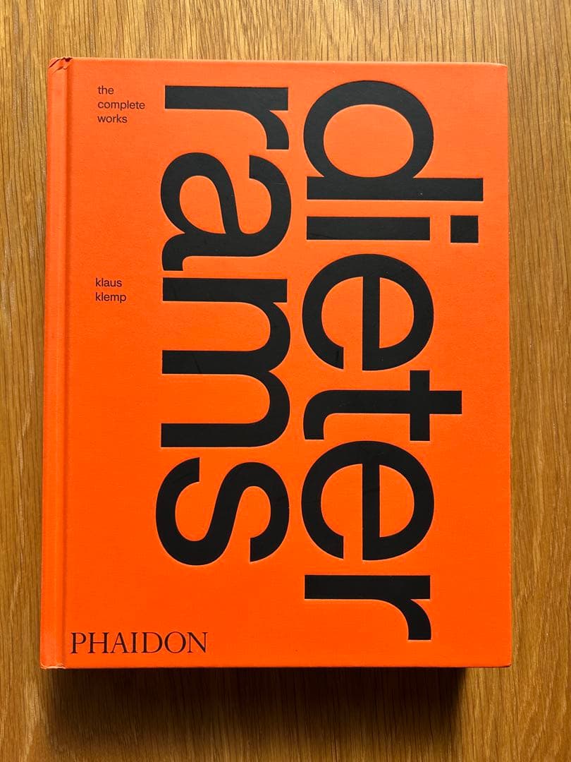 dieter rams the complete works ディーターラムス