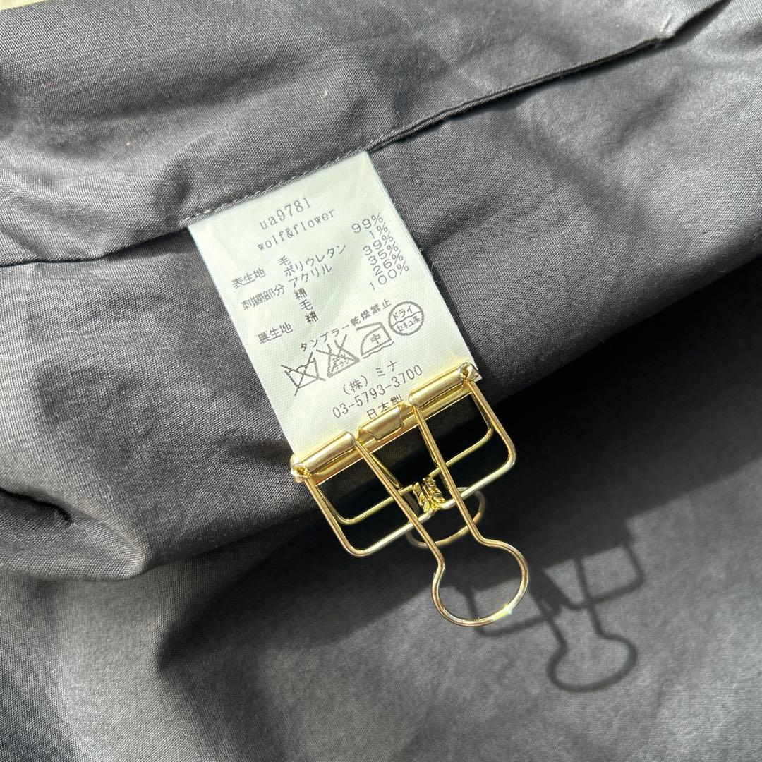 【人気・レア】ミナペルホネン ウルフアンドフラワー ボディバッグ グレー