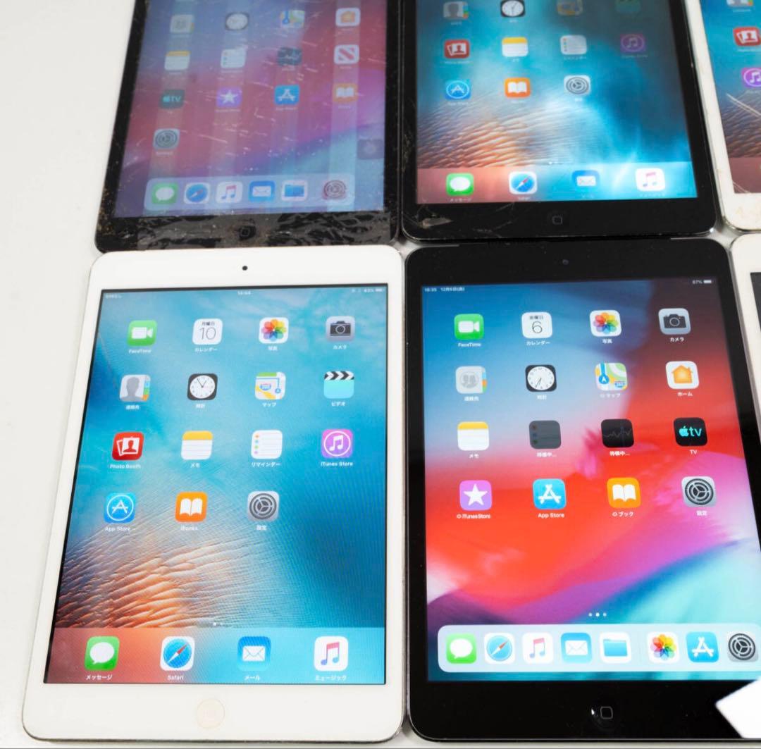 Apple iPad mini 第1世代 第2世代 セット 6台まとめ ジャンク