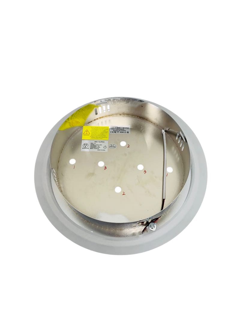 【開封済・未使用】Sinks LED シーリングライト アクリルシャンデリア