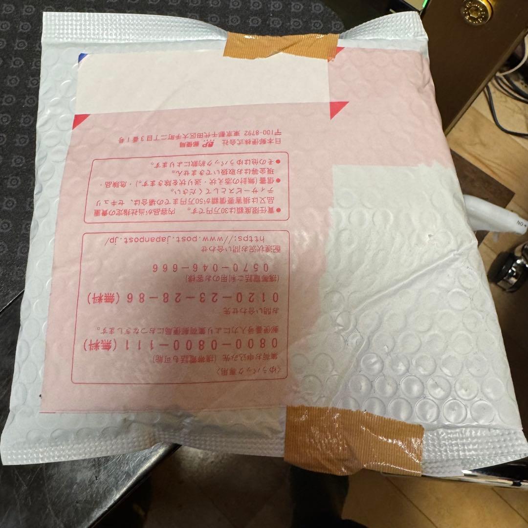 iPhone 11プロ　本体 最大容量78%