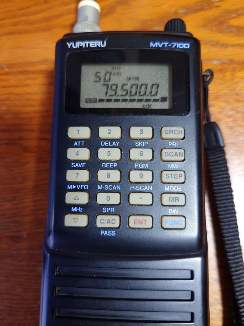 YUPITERU ユピテル MVT-7100 マルチバンド受信機