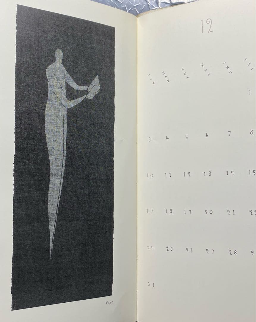 望月通陽　草木染めタペストリー　「奏でる器」からー　「バンドネオン」