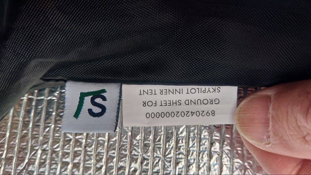 hakamatarrr　様スカイパイロットTC　インナーテント　専用グランドシー