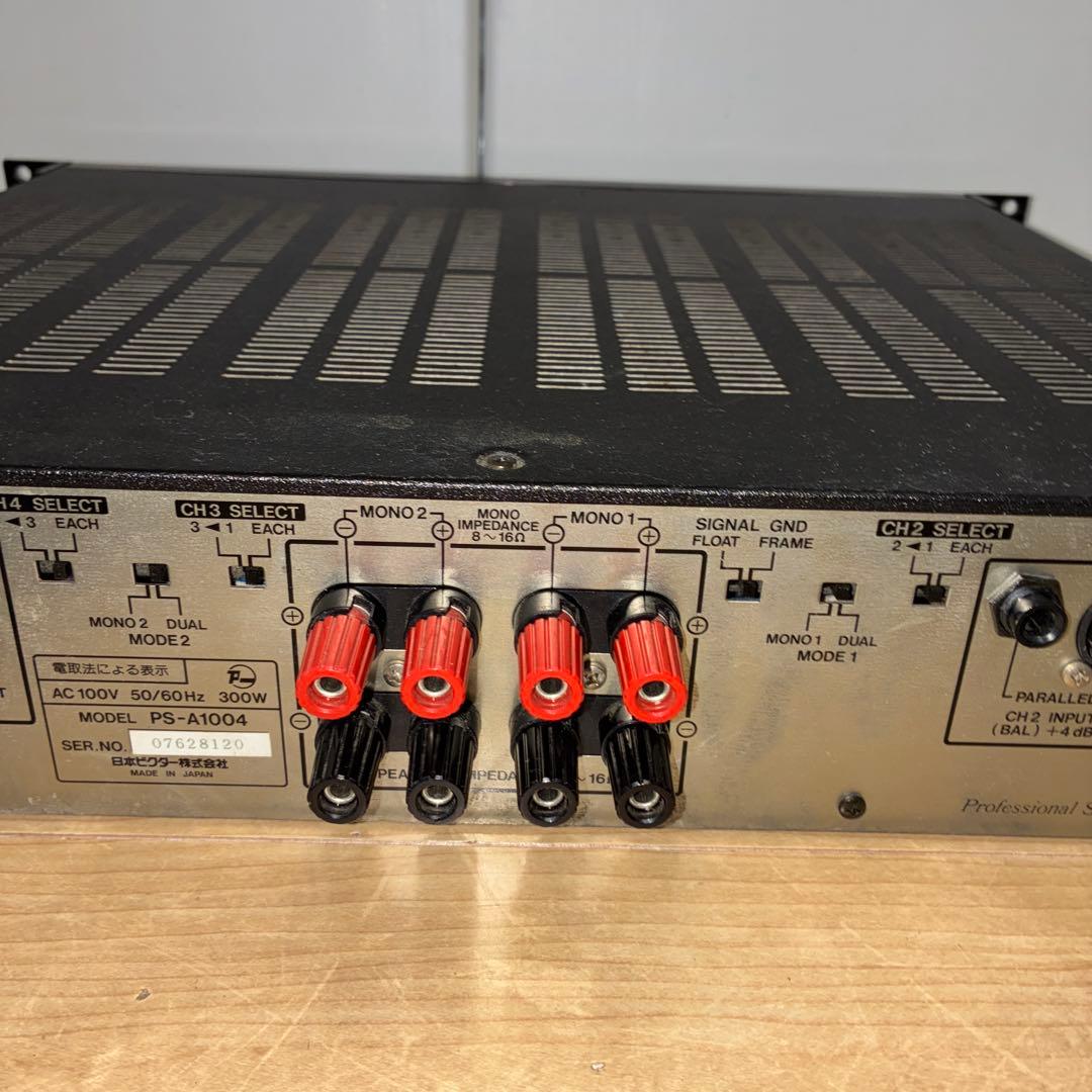 【動作品】ビクター　Voss ps-a1004 パワーアンプ