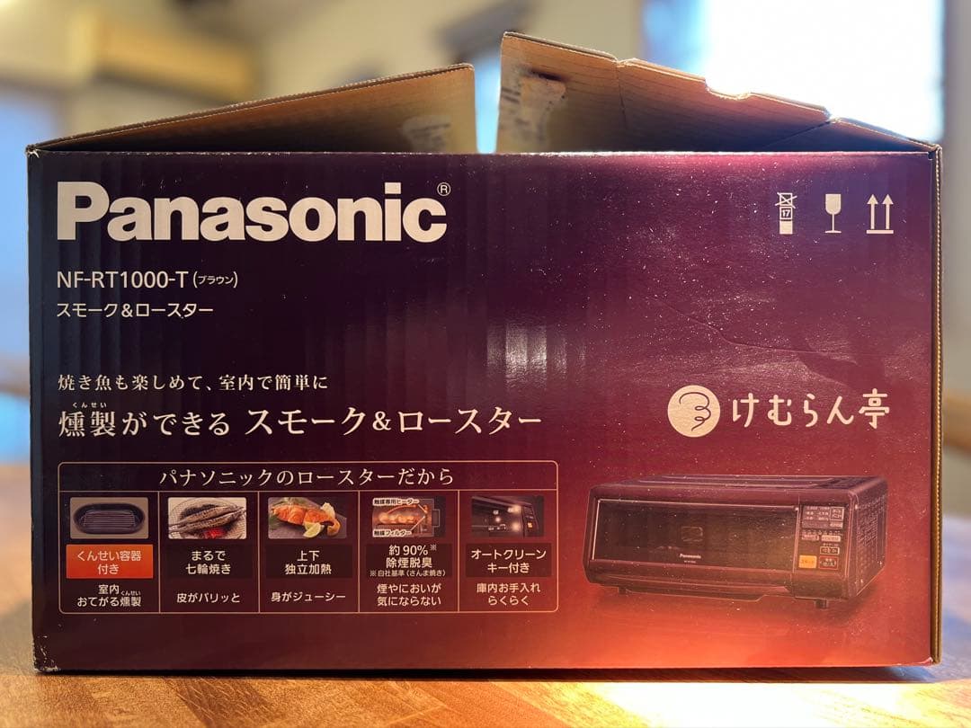 【新品／未使用】 Panasonic けむらん亭
