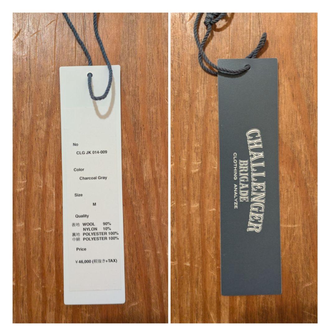 CHALLENGER 初期スタジャン CLG JK 014-009