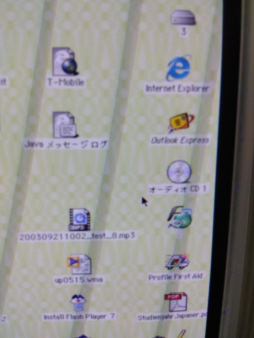 iMac G3 本体 15インチ ディスプレイ