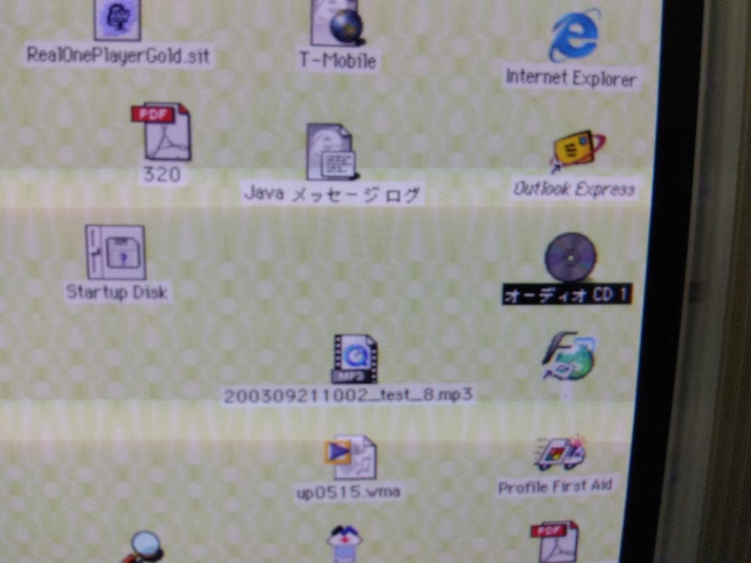 iMac G3 本体 15インチ ディスプレイ