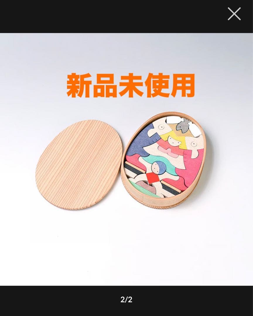 【新品未使用】小黒三郎　五月人形　KK247 鯉武者と金太