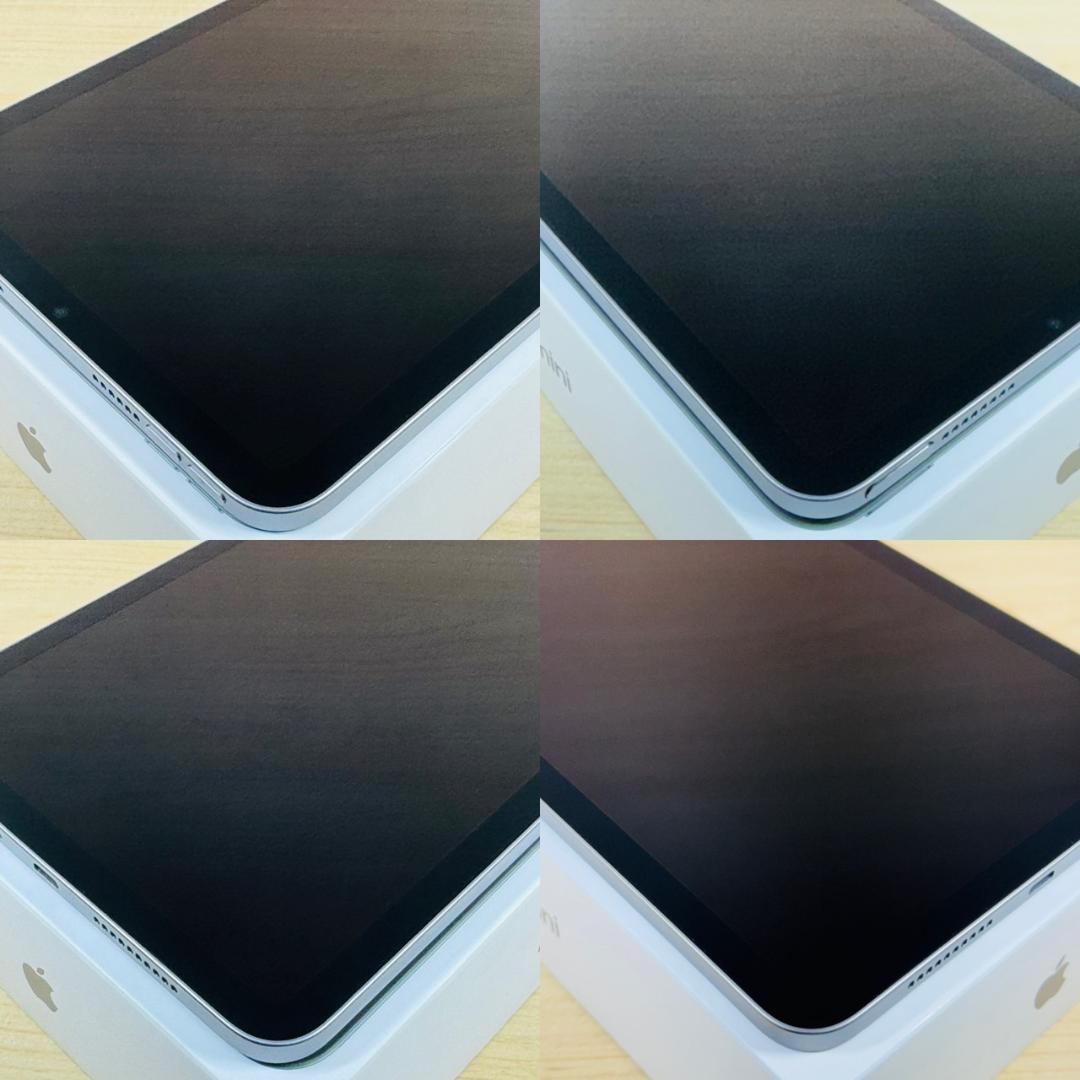 P7 超美品 iPad mini 第7世代 128GB おまけ付き