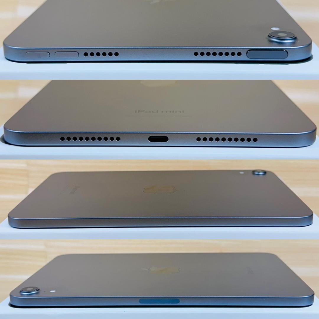 P7 超美品 iPad mini 第7世代 128GB おまけ付き