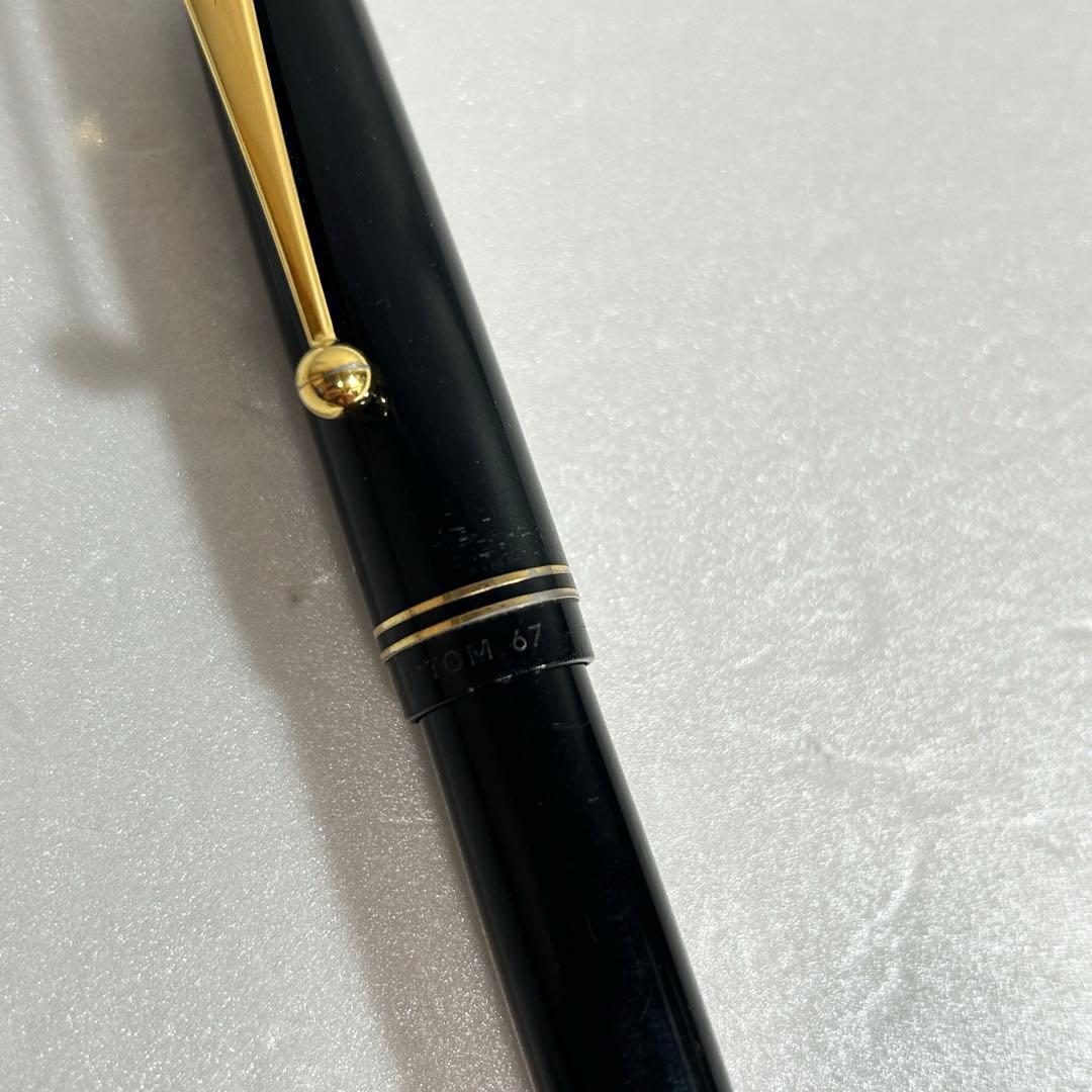 PILOT パイロット カスタム 67 14K 585 M 中字 万年筆