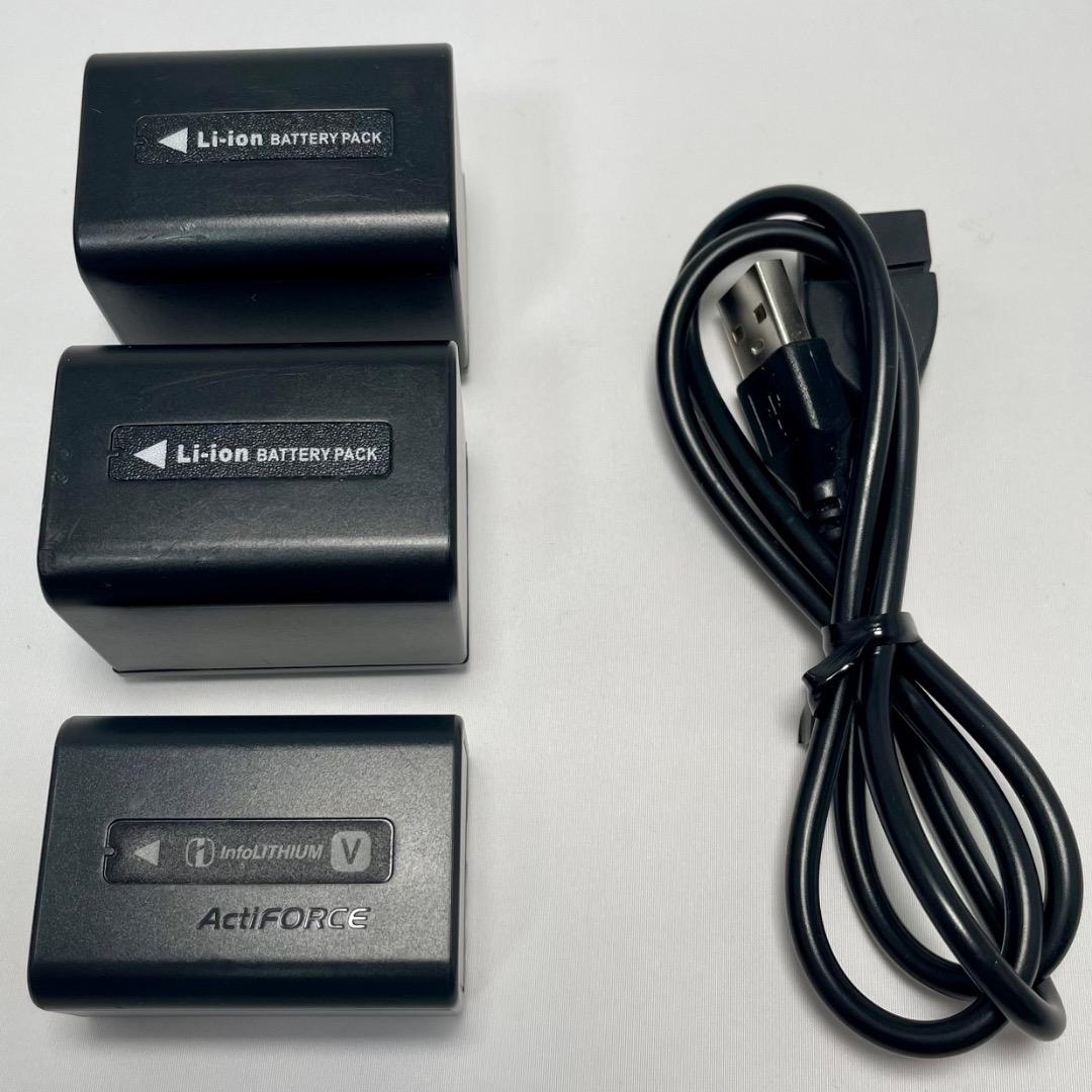 SONY ソニー デジタルビデオカメラ ハンディカム HDR-CX680 送料込