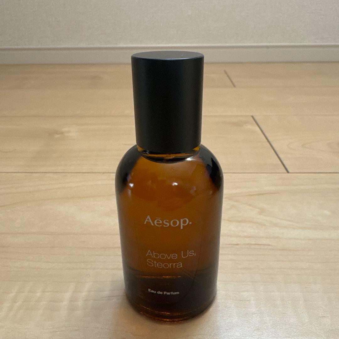 イソップ　アバヴ　アス、ステオーラ　オードパルファム50mle