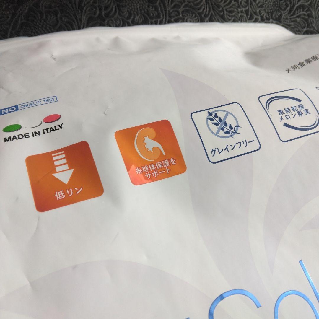 VetSolution 腎臓とシュウ酸塩サポート 3kgx2袋セット