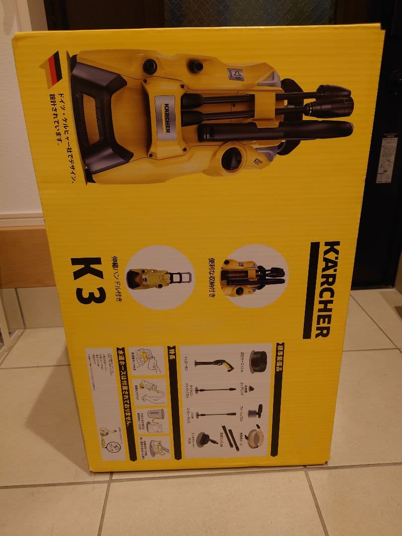 ケルヒャーk3サイレント　プラス　ベランダ＆カー　60Hz