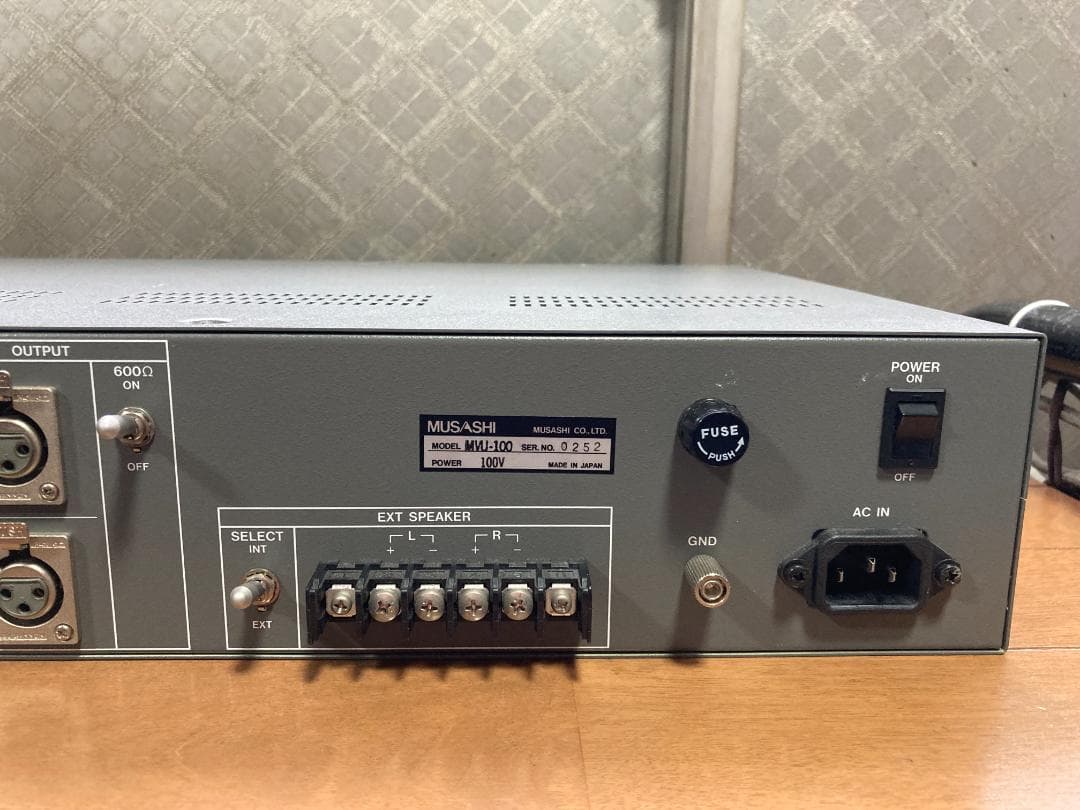 ●放送業務用オーディオモニタースピーカー 動作品！