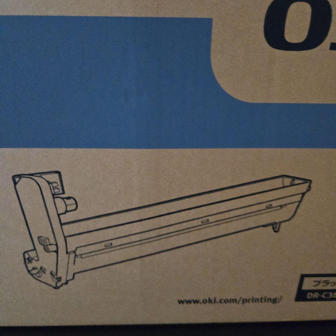 OKI プリンター 純正 イメージドラム ブラック COREFIDO