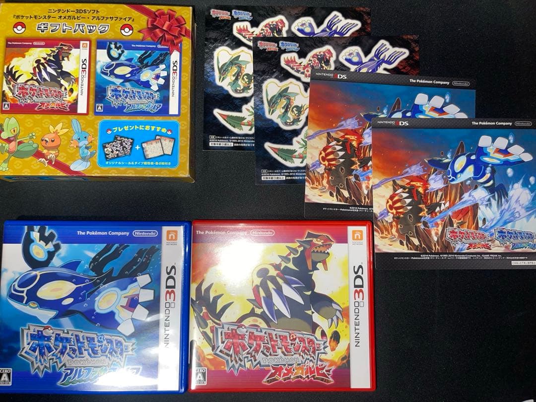 ポケットモンスター オメガルビー アルファサファイア ギフトパック 美品