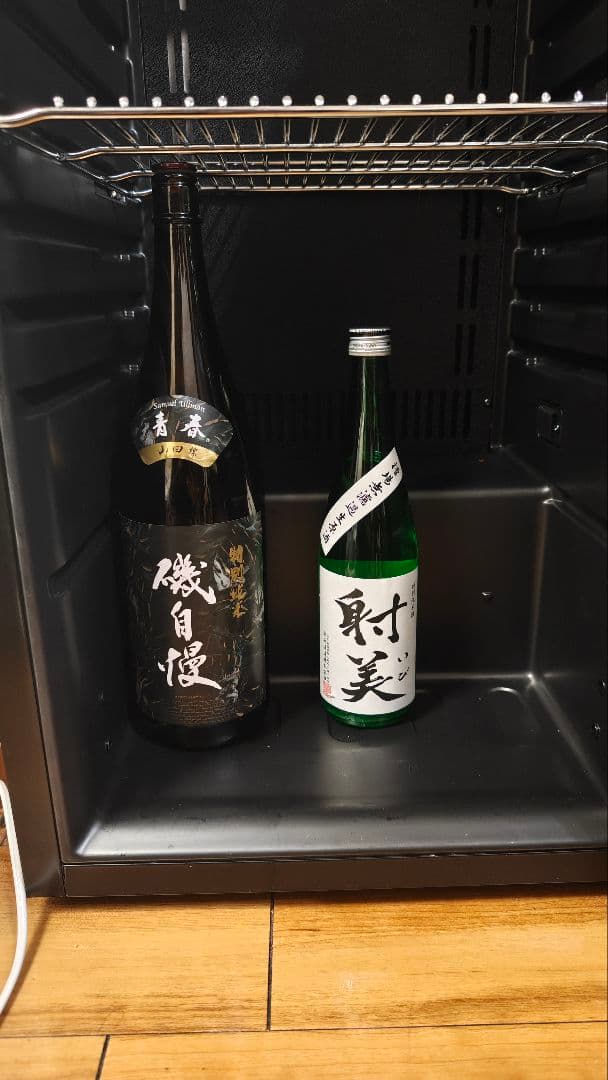 俺の酒蔵 朝霧 9ヶ月使用 保証書・レシート付き