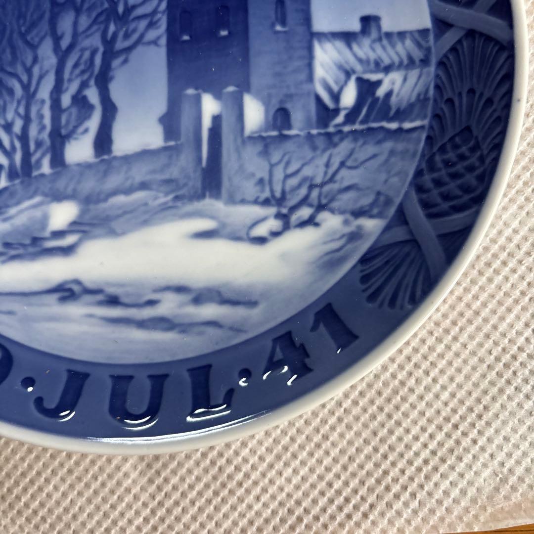 ロイヤルコペンハーゲン　1941年プレート