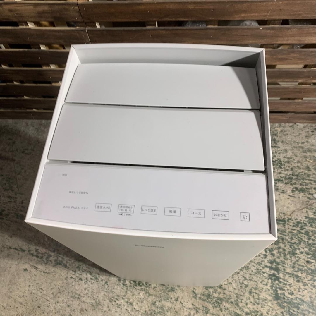 K565 ダイキン 空気清浄機 2021年製 MCK70Y