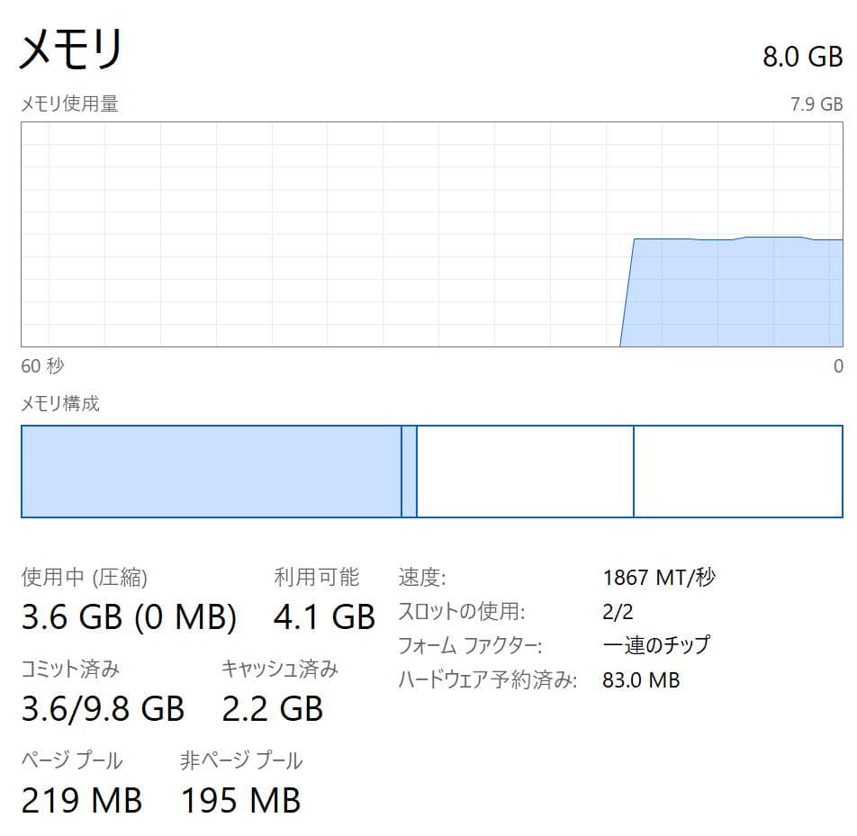 Surface Pro 5 (LTE)- Office 搭載 8GB/256GB