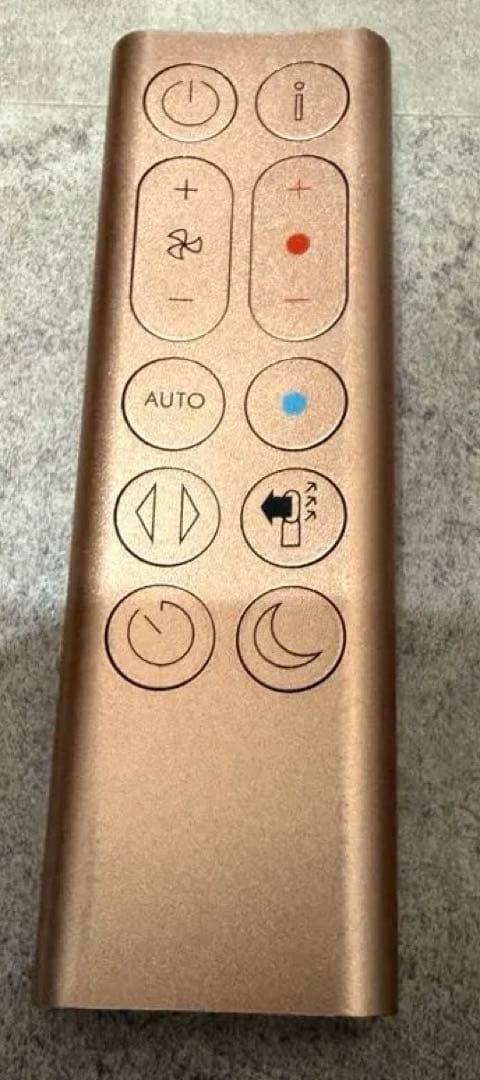 Dyson Purifier Hot+Cool 空気清浄機(HP12 WG)