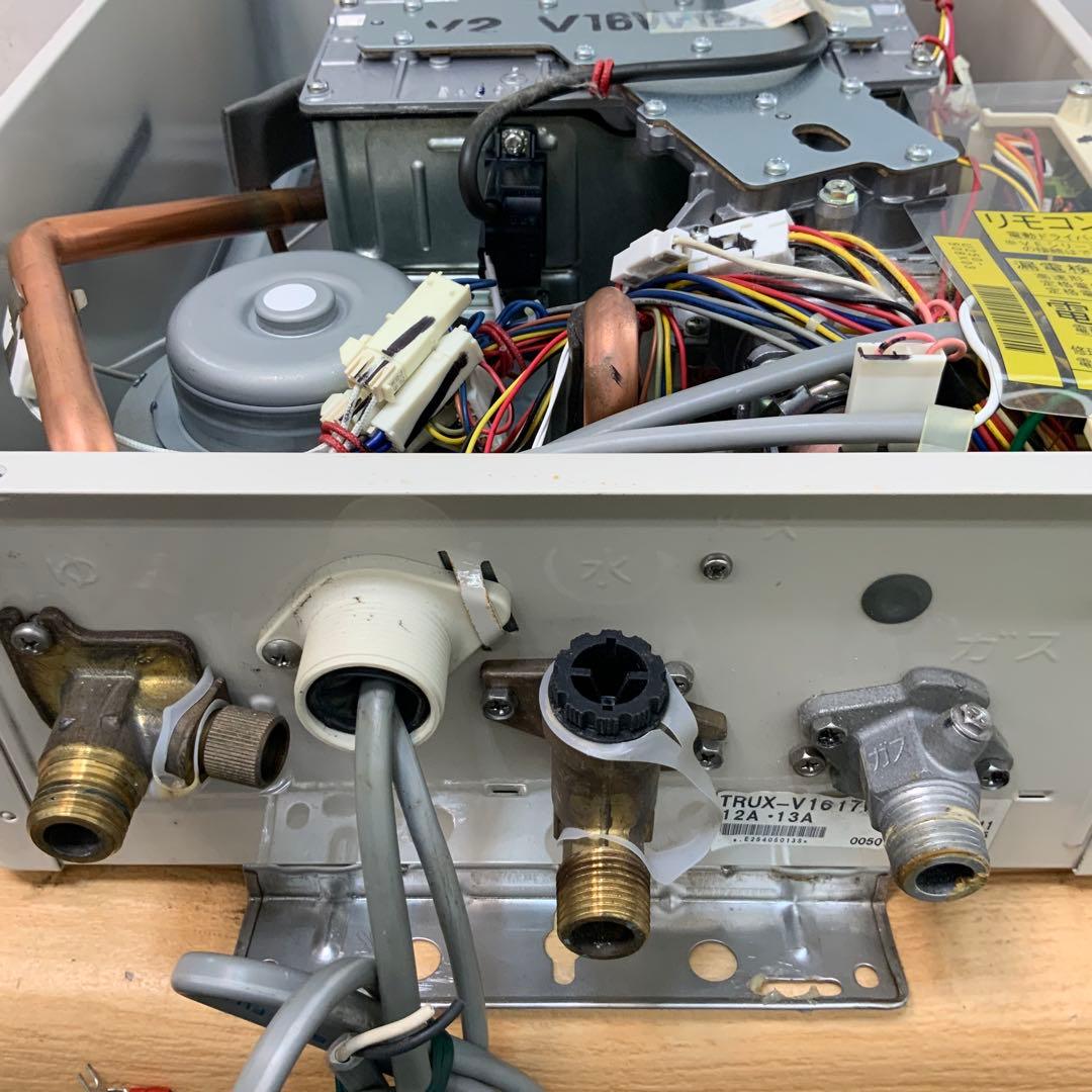 東京ガス　給湯器　KG-E516RFWA 2009年製 都市ガス