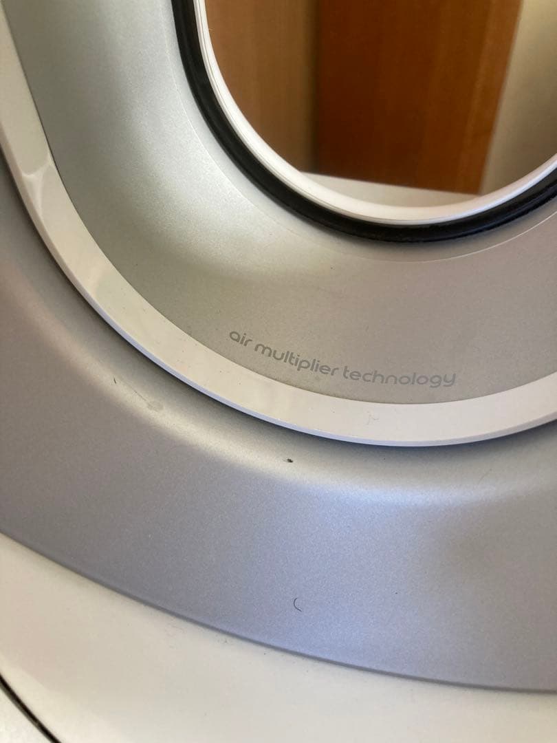 扇風機・サーキュレーター Dyson pure hot + cooI Link