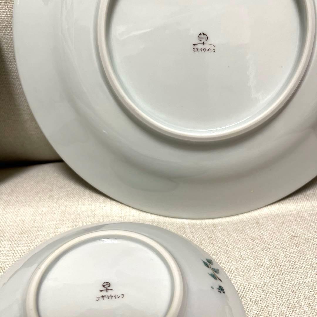 山浦早織　九谷焼　唐草 インコ　お皿　鳥柄　食器　手描き