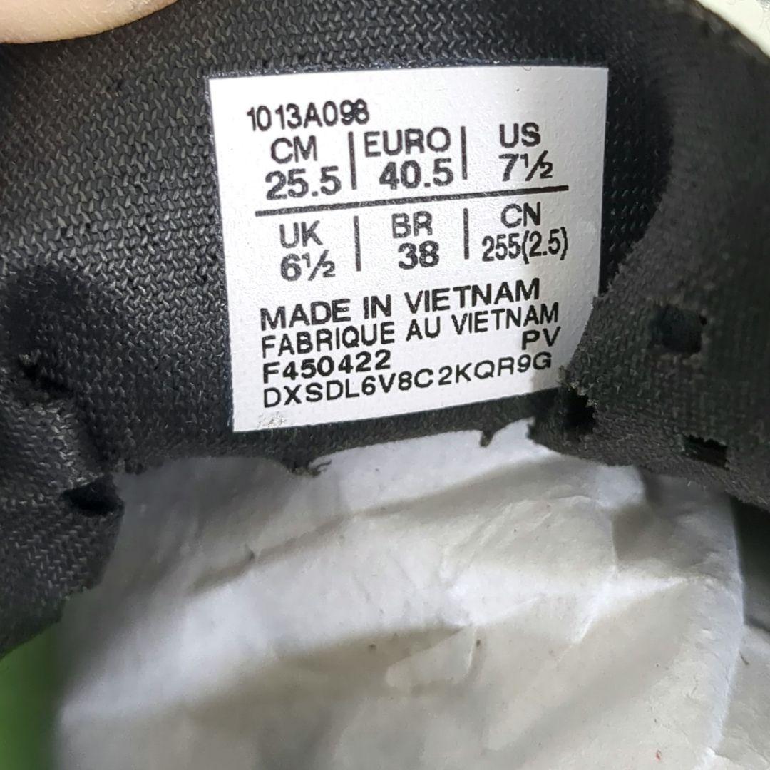 新品未使用 アシックス ソーティマジック RP6 25.5cm 40.5