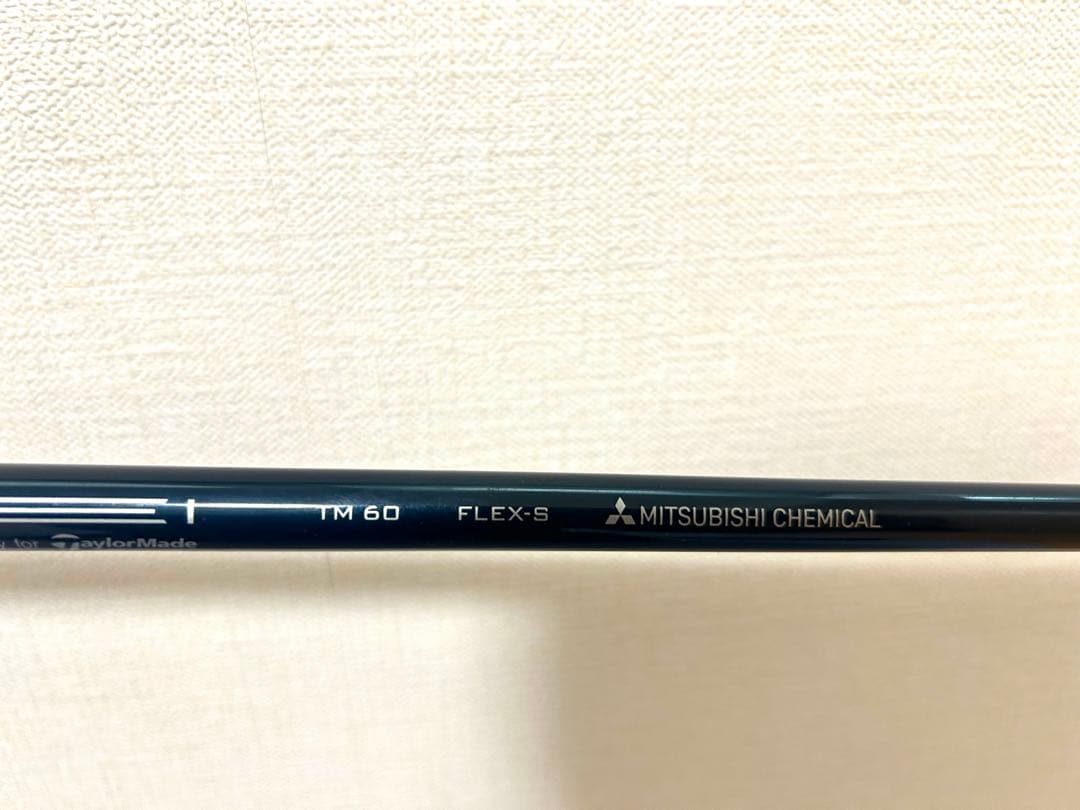 テーラーメイド ユーティリティ MAX SIM2 MAX U3