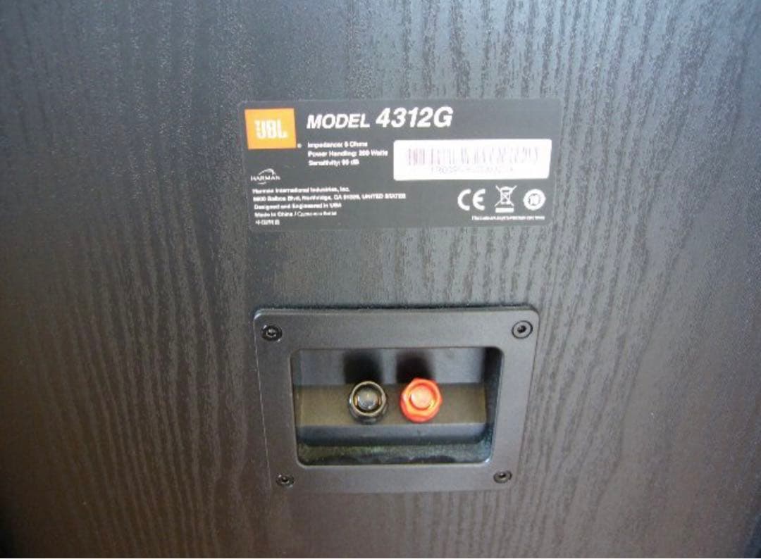JBL 4312G 3ウェイモニタースピーカー ペア